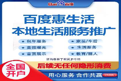 SEO与SEM服务结合的实战案例